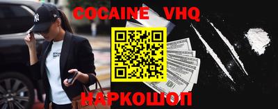 ECSTASY Краснознаменск