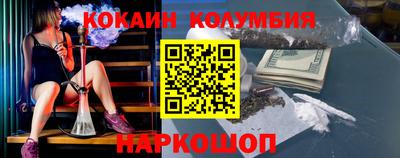 ECSTASY Краснознаменск