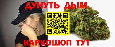 ECSTASY Краснознаменск