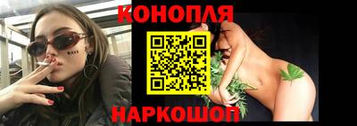 ECSTASY Краснознаменск