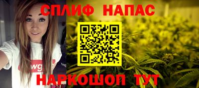 ECSTASY Краснознаменск