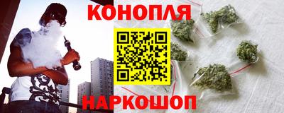 ECSTASY Краснознаменск