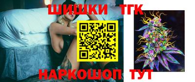 ECSTASY Краснознаменск