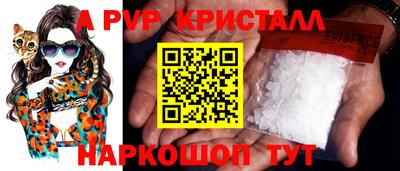 ECSTASY Краснознаменск