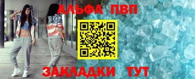 ECSTASY Краснознаменск