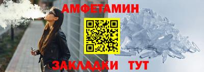 ECSTASY Краснознаменск