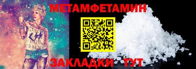ECSTASY Краснознаменск