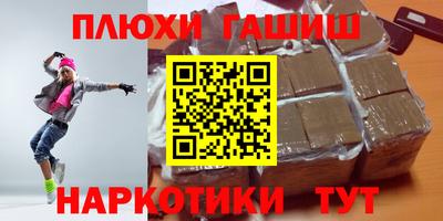 ECSTASY Краснознаменск