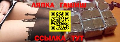 ECSTASY Краснознаменск