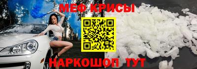 ECSTASY Краснознаменск
